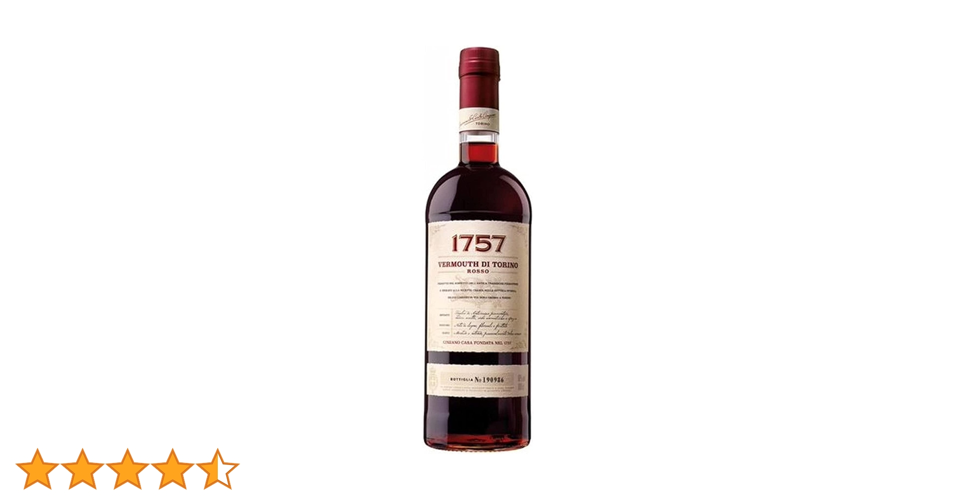 Amazon.co.jp: CINZANO (チンザノ) ベルモット 1757 ロッソ